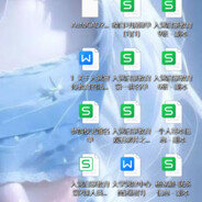 北离离离离离离