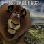 ГигаДжереми69