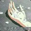 白给少年 秀秀