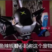 他一拳打在我的上巴