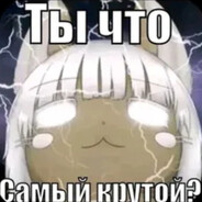 gwizters