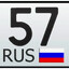 KIRILL-36913-(57RUS)