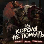 Lizokss’s Steam avatar