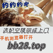 ←猫叔[47b·me]纟勺girl