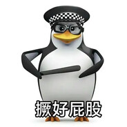 香葱齁面糙丝泥