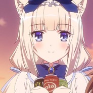 Vanilla