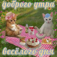 xXx_Ya_xXx