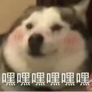 风吹裤裆淡淡凉