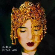 三天之内鲨了你