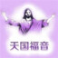 耳阝鱼禾