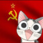 Gatito Sovietico