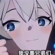 每日暴击老B登大王