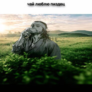 _KaNa_ - steam id 76561199216471746