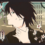 mahjong god