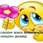 Тюряга Онлайн