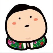 丁真改抽芙蓉王