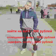 ровный пацанчик