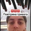 F9 | кабачок