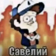 Steam Avatar