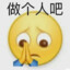 爱坤才会赢