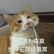 简单男孩最简单