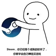 头好痒，要长黄毛了