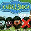 Krasny Baltiyets