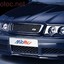Škoda Octavia Nivotec
