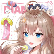 嘉然今天整个活