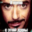 Siju Perju's avatar