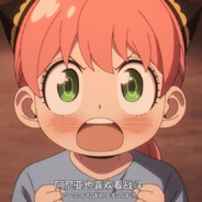 拉泡粑粑臭死你