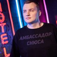 flamie feat. snus