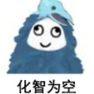 正在残暴的兽蝇