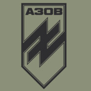 хехлхоуд лох