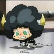 冤枉我我就摆烂