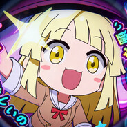 嘉然今天当政治局委员1