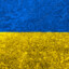 Ї