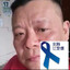 Matt Leung