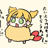 轮廻のバナナ！