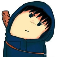 Haitang still exists