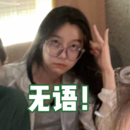 不要指望一个橘子