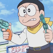 新日部野比大雄