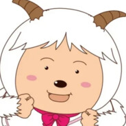 羊村第一自由人暖羊羊