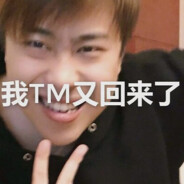 伞兵一号卢本伟