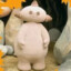 针尖小怡辰