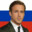 Russian Gosling