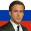 Russian Gosling