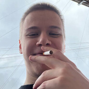 Блядун