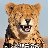 Big Avatar