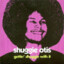 ShuggieOtis